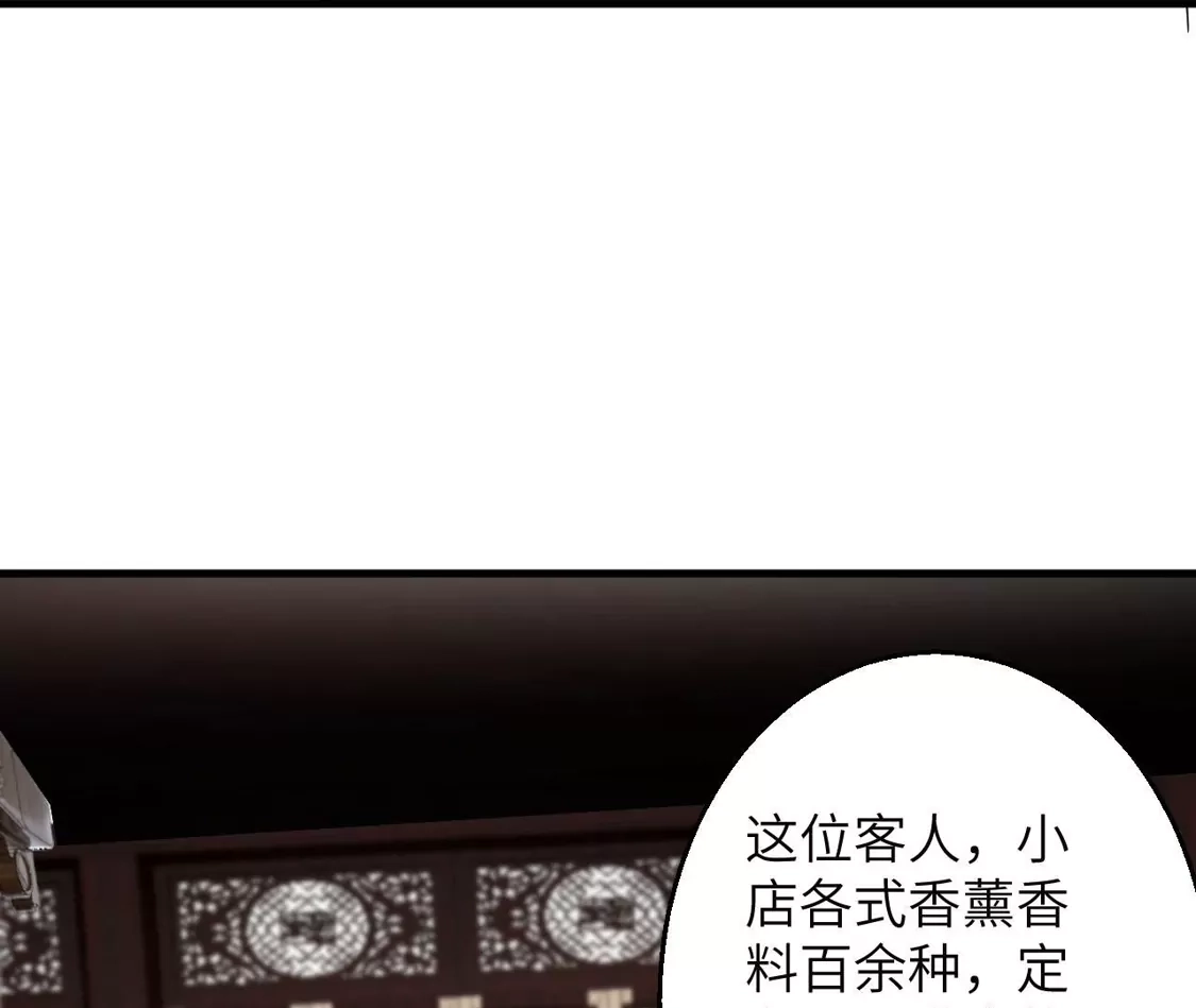 第948页