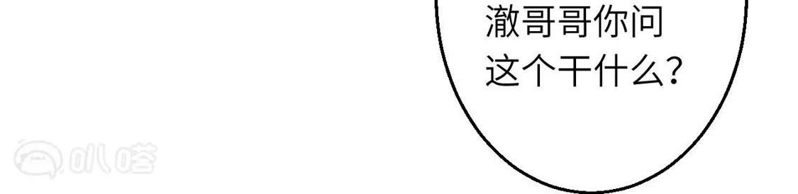 第395页