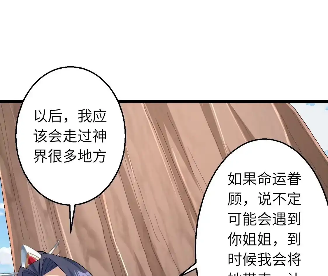 第403页