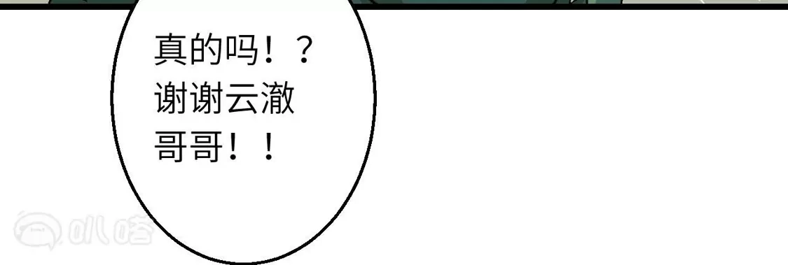 第437页