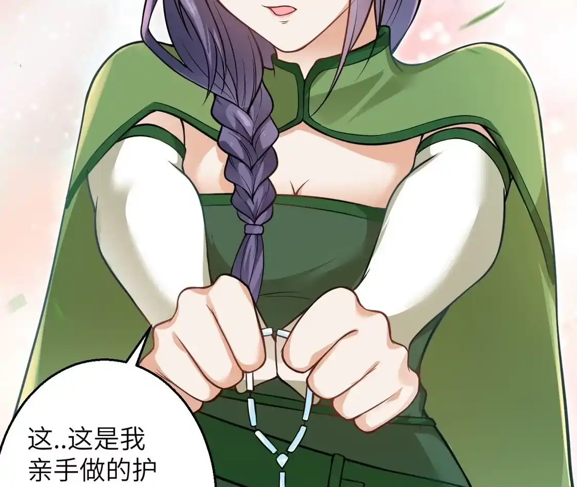 第528页