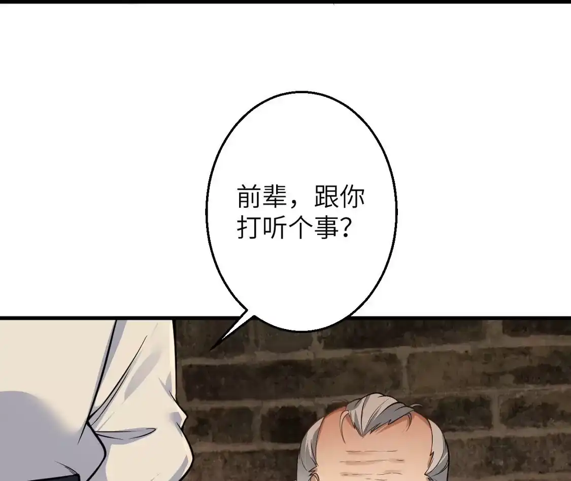 第661页