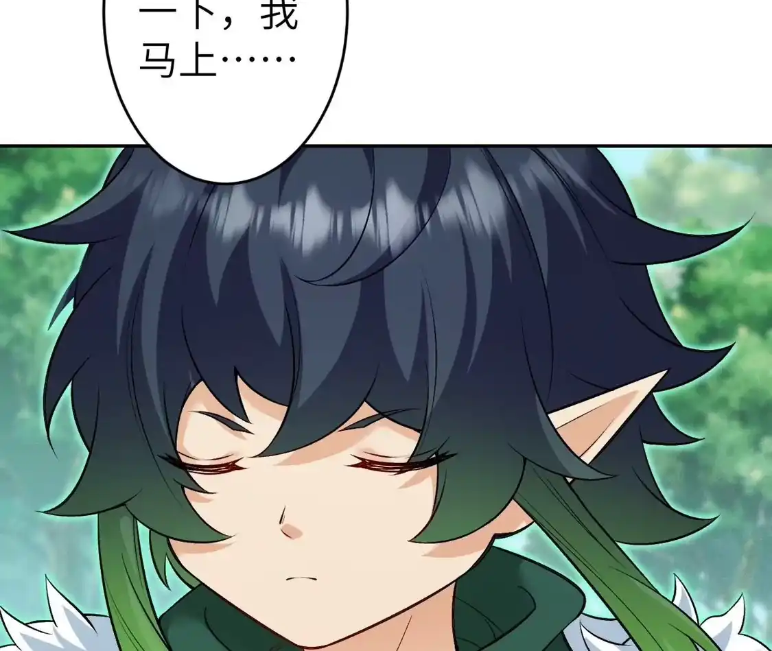 第871页