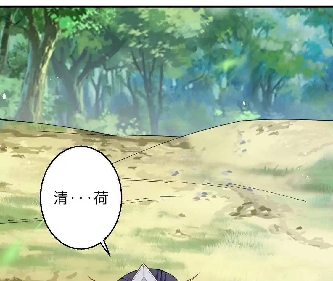 第207页