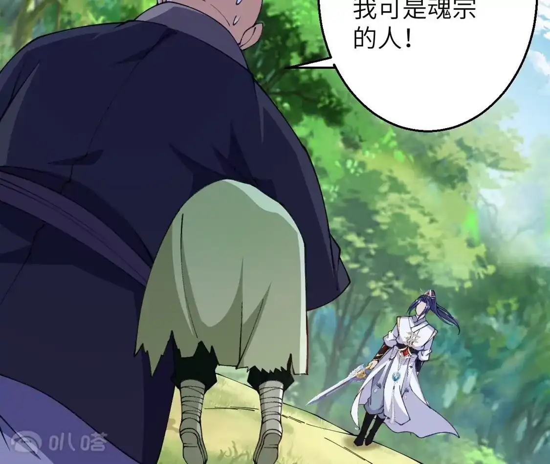 第563页