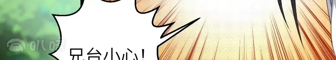第771页