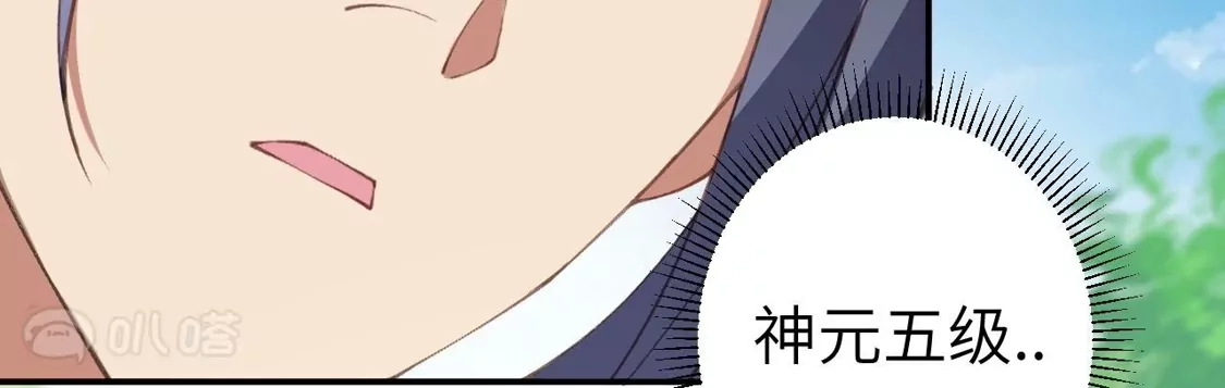 第837页