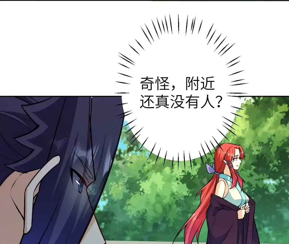 第315页