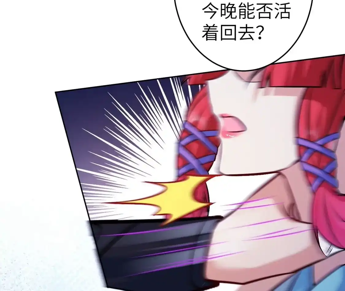 第375页