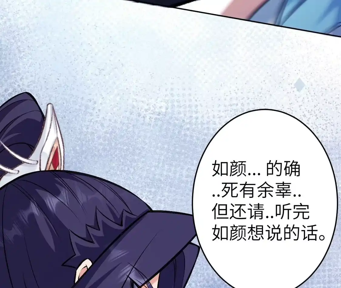 第381页