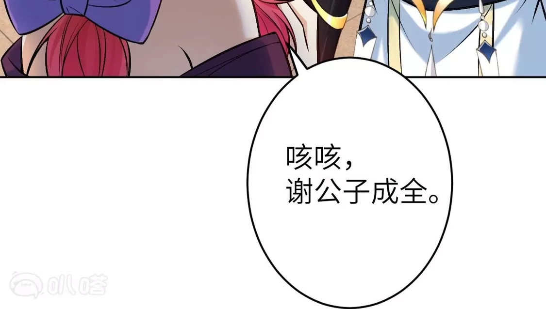 第411页