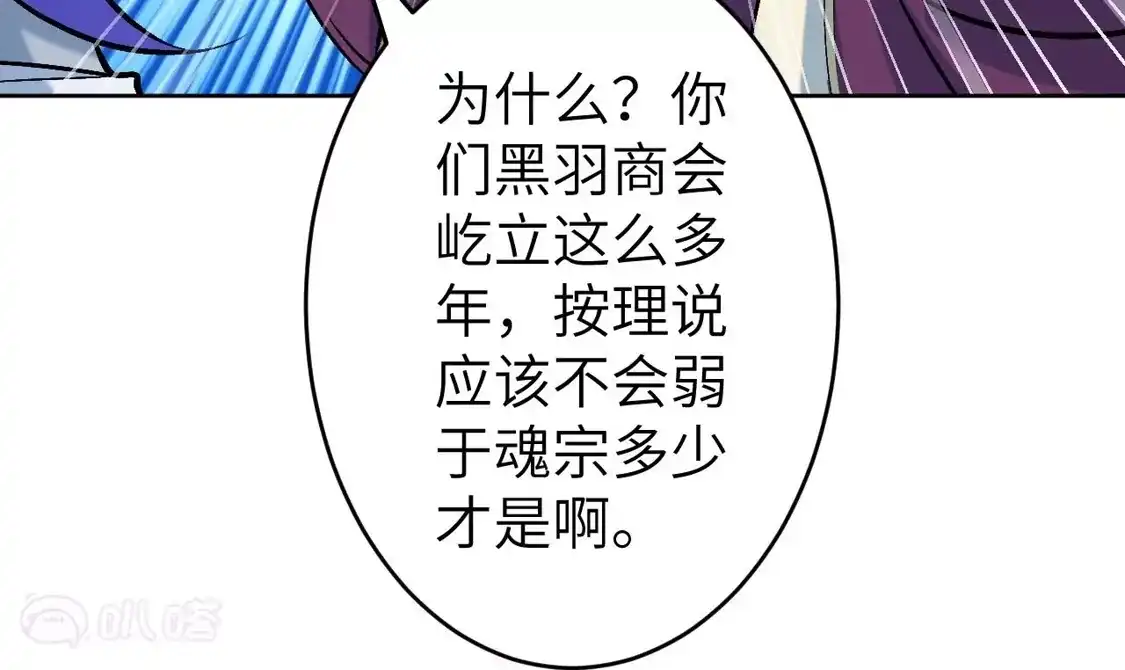 第459页