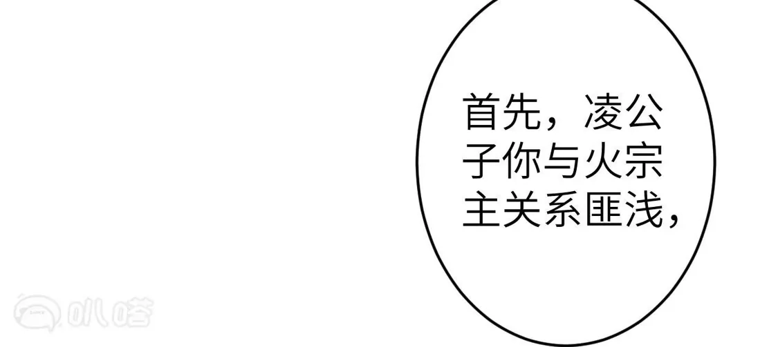 第507页