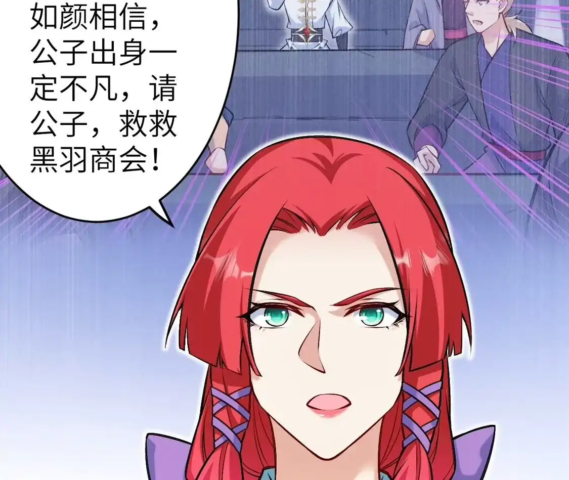第519页