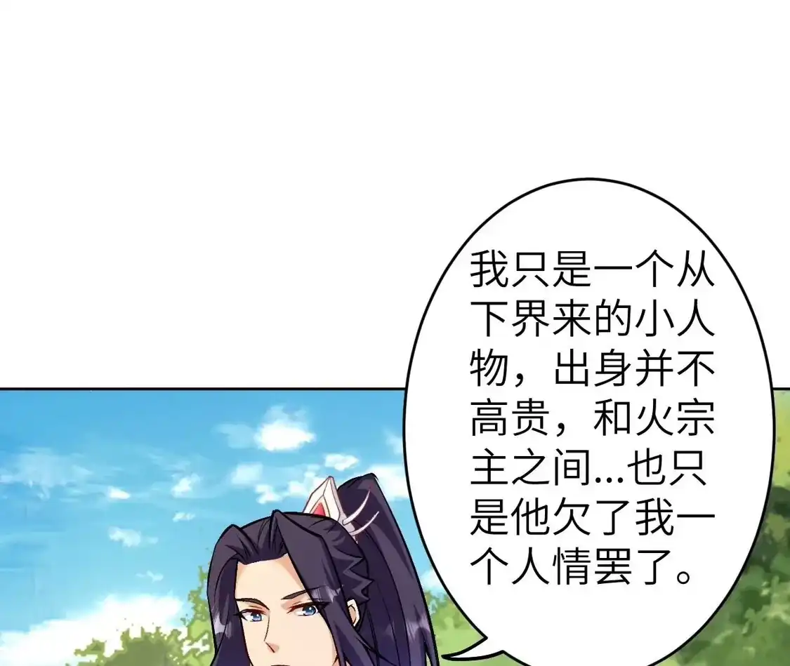 第561页