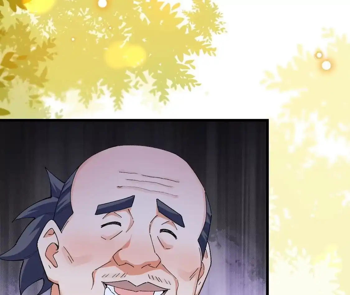 第771页