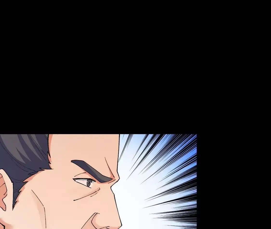 第873页