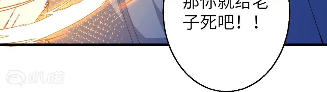 第903页