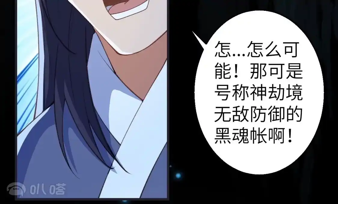 第339页