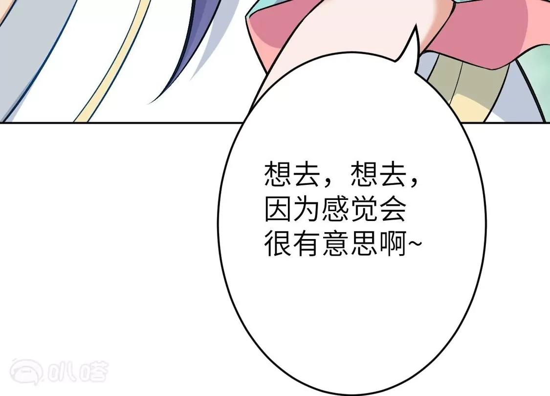 第615页