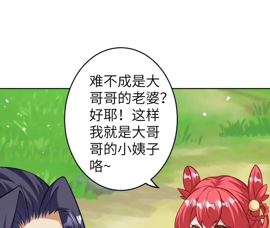 第303页
