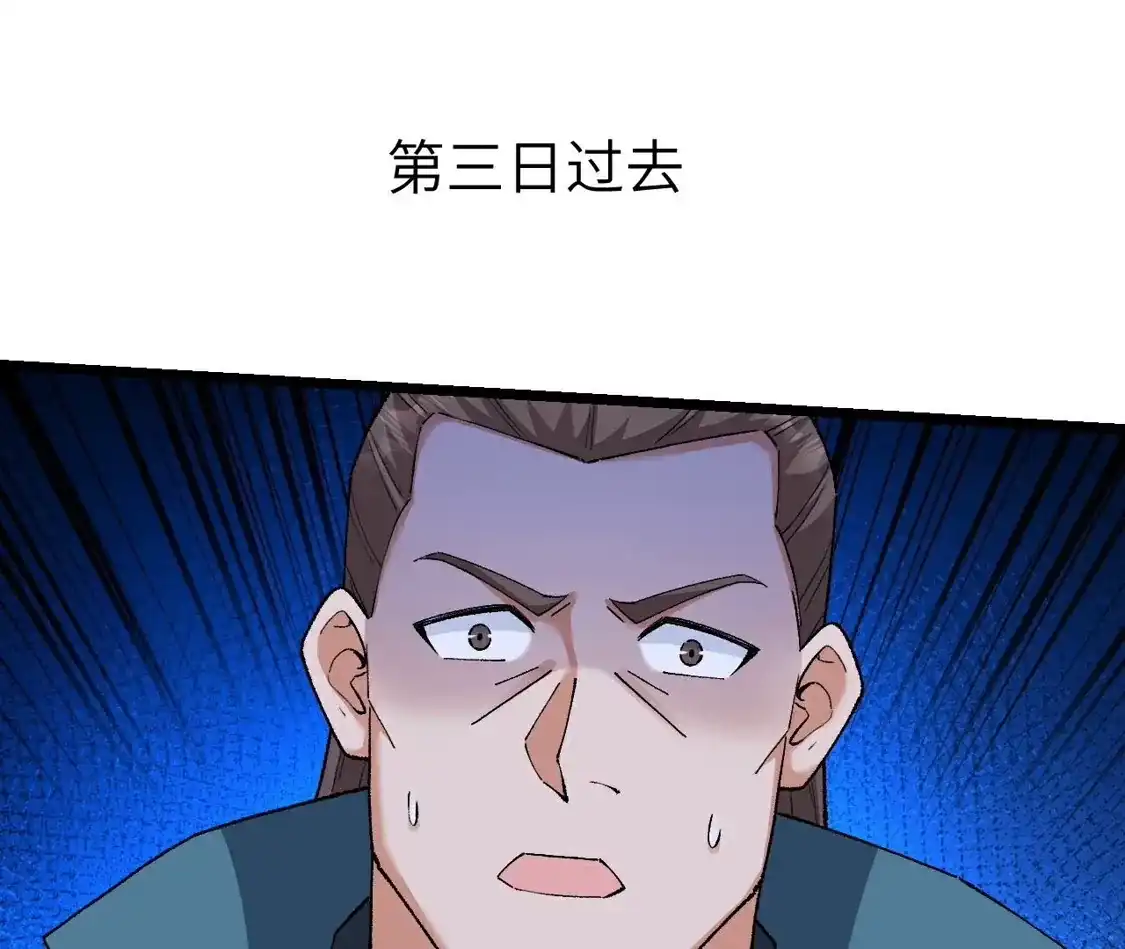 第615页