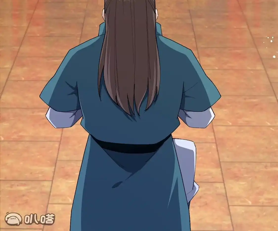 第657页
