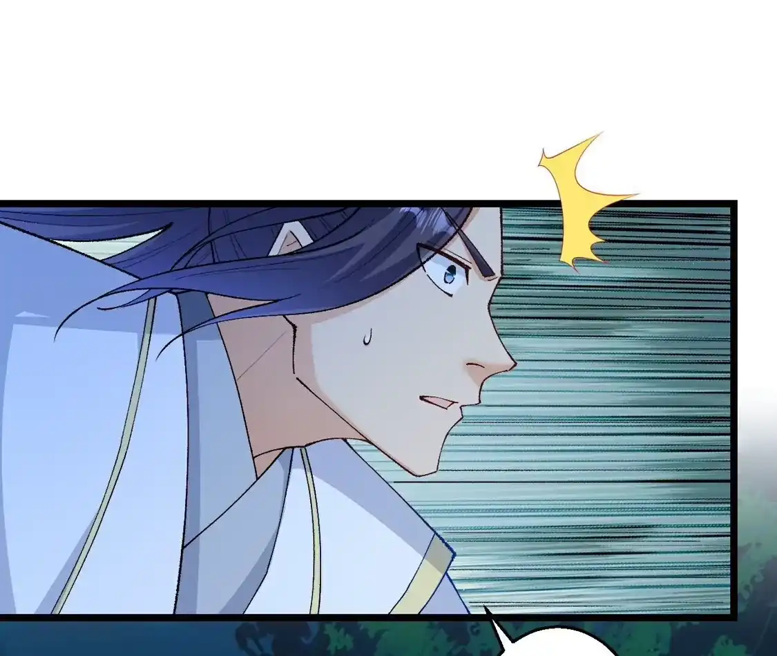 第921页
