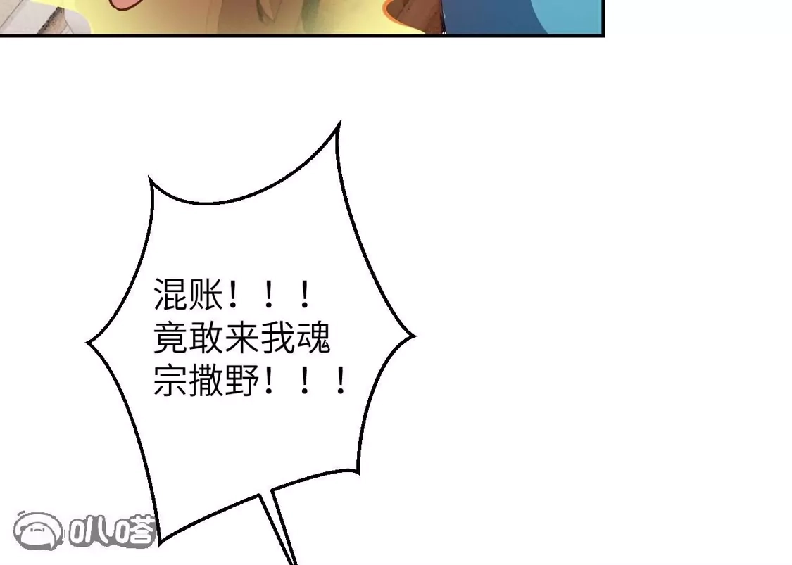 第375页