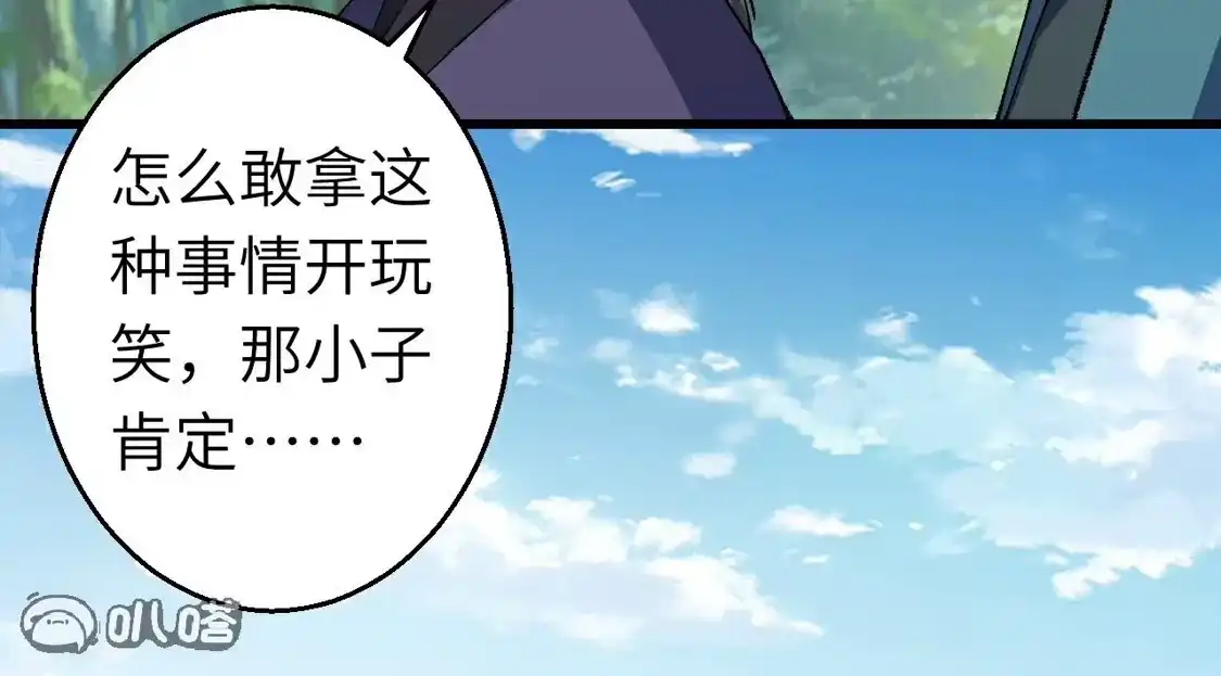 第459页
