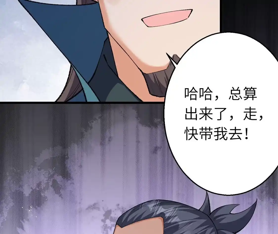 第495页
