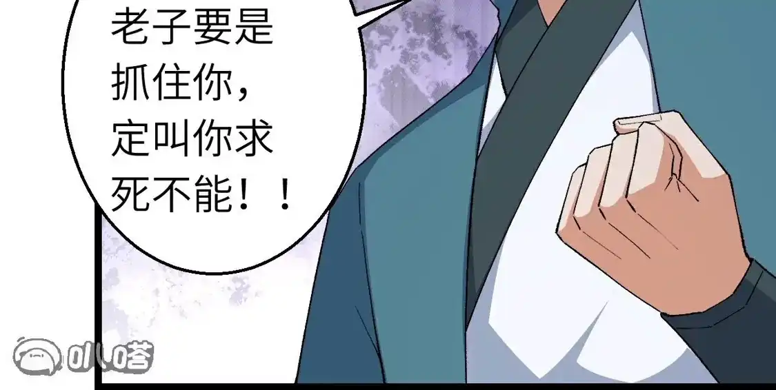 第579页