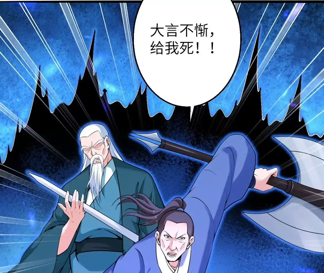 第724页