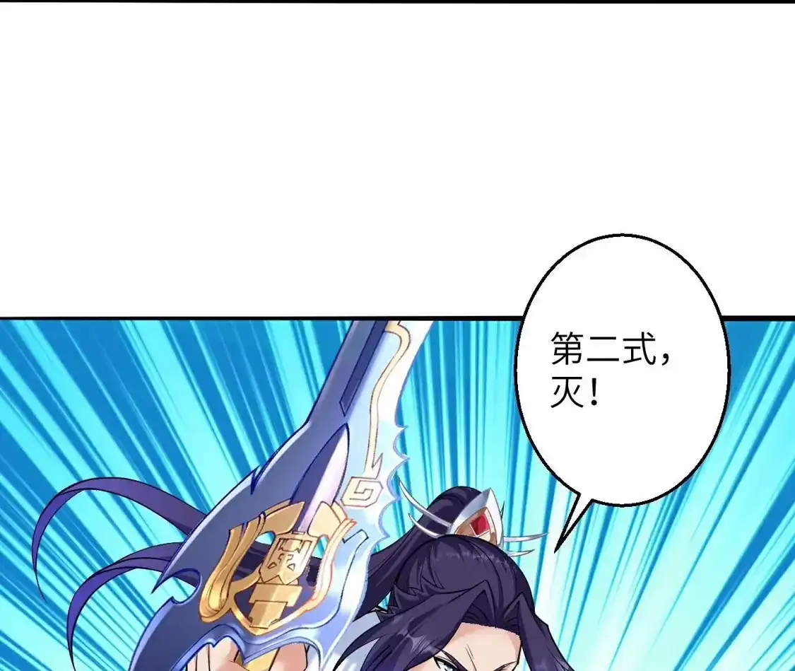 第738页