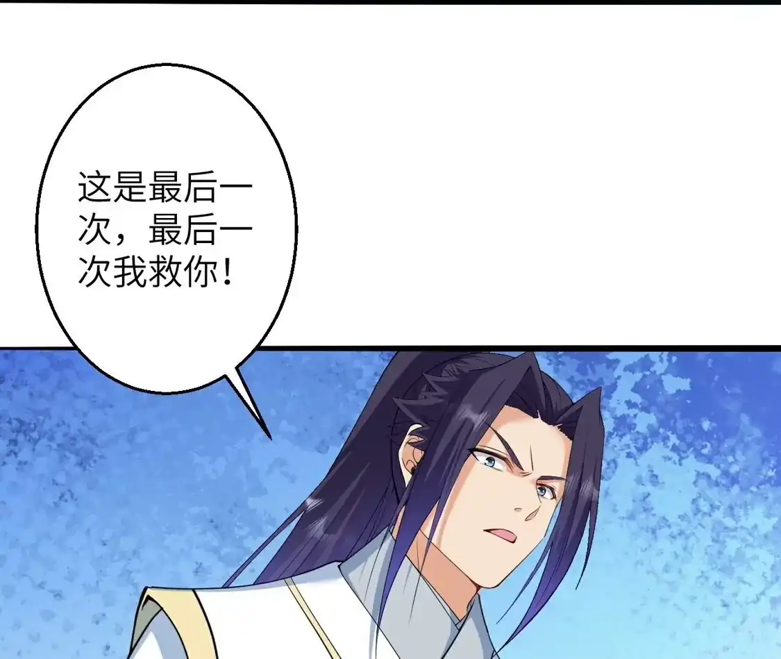 第928页