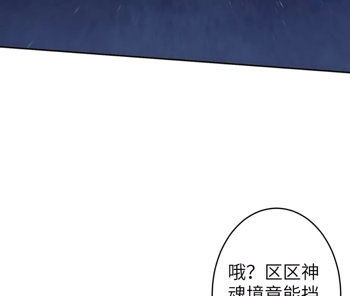 第290页