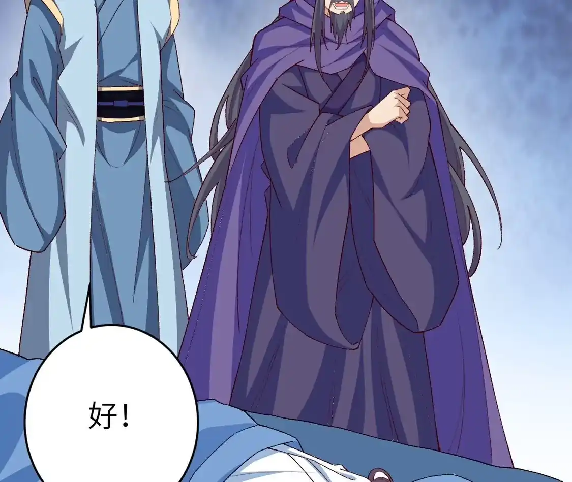 第639页