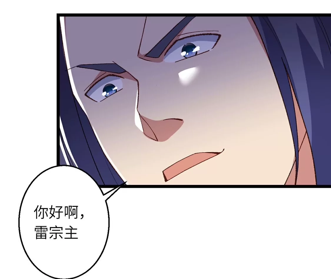 第891页
