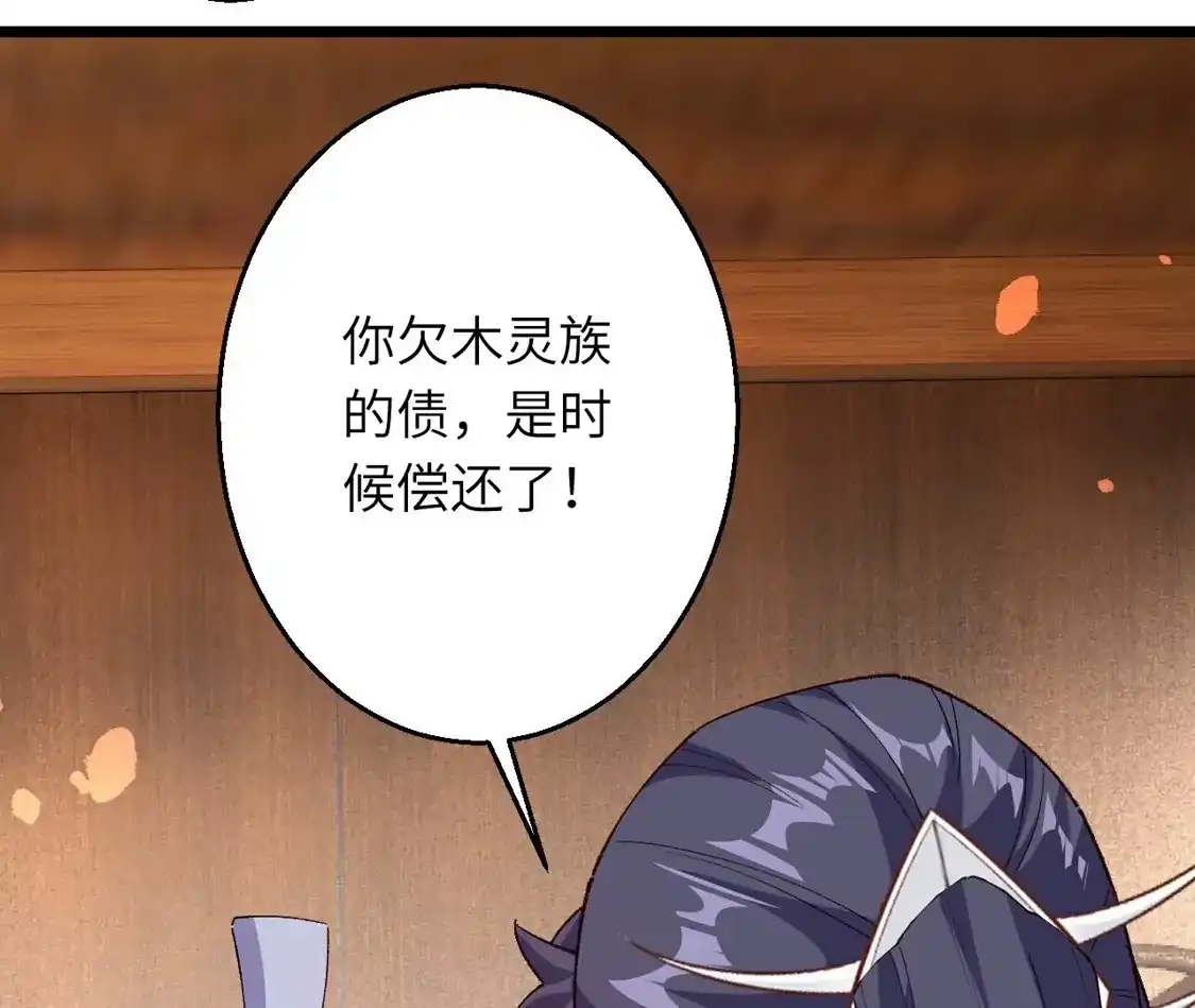 第897页