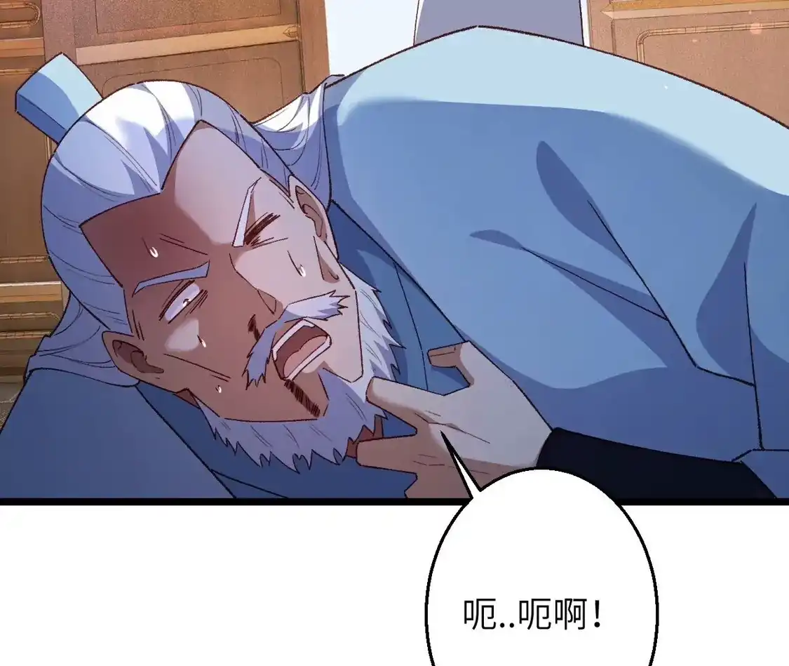 第933页