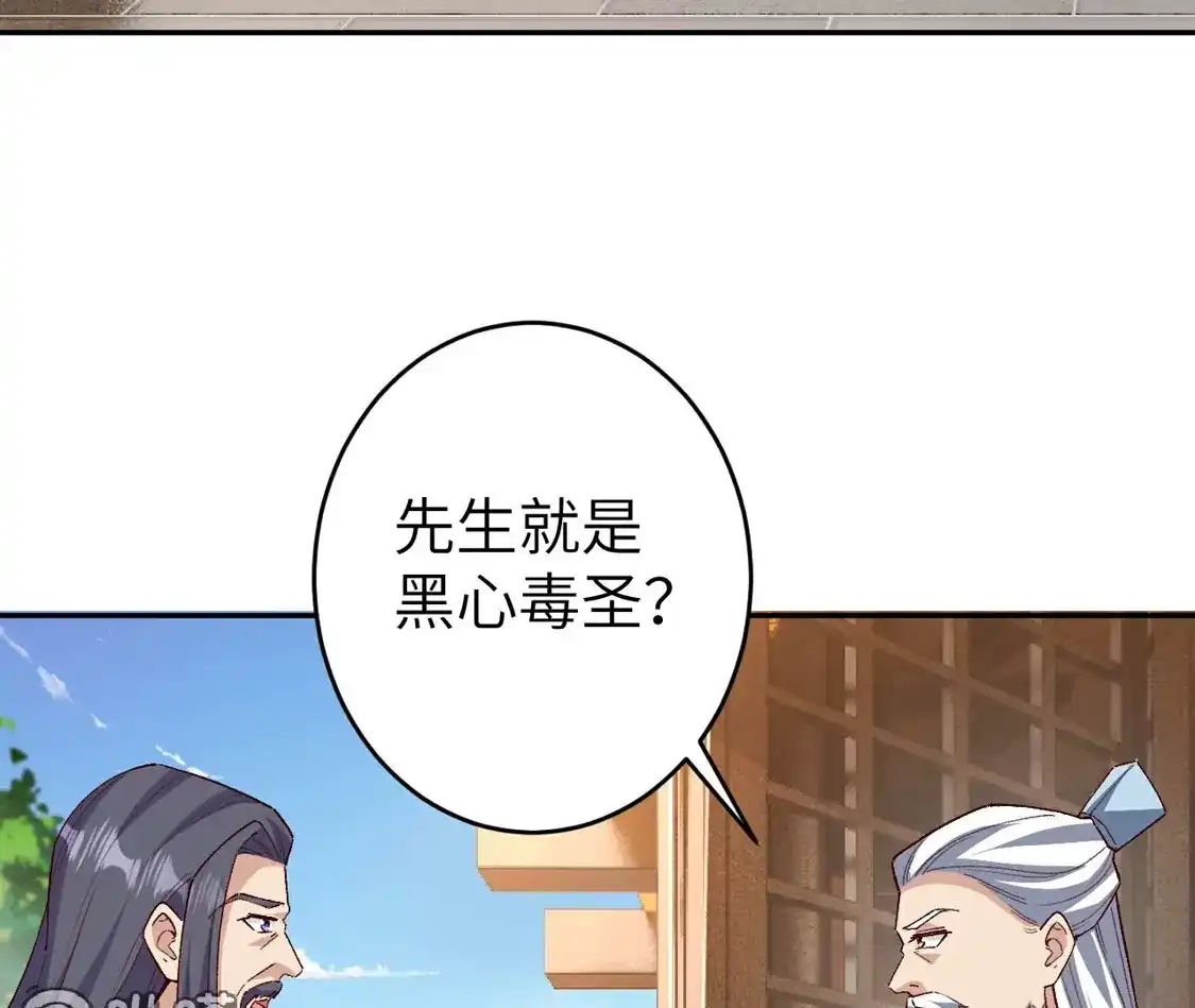 第393页