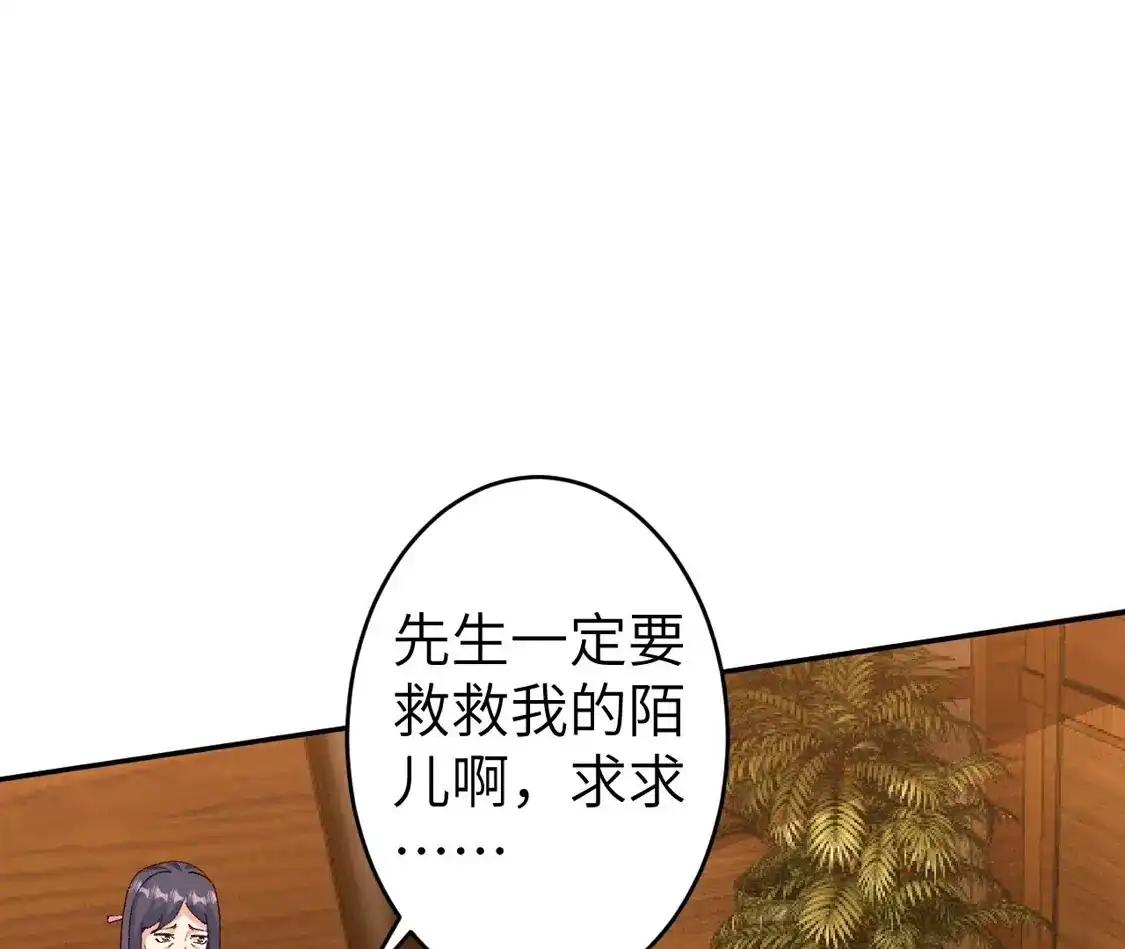 第441页
