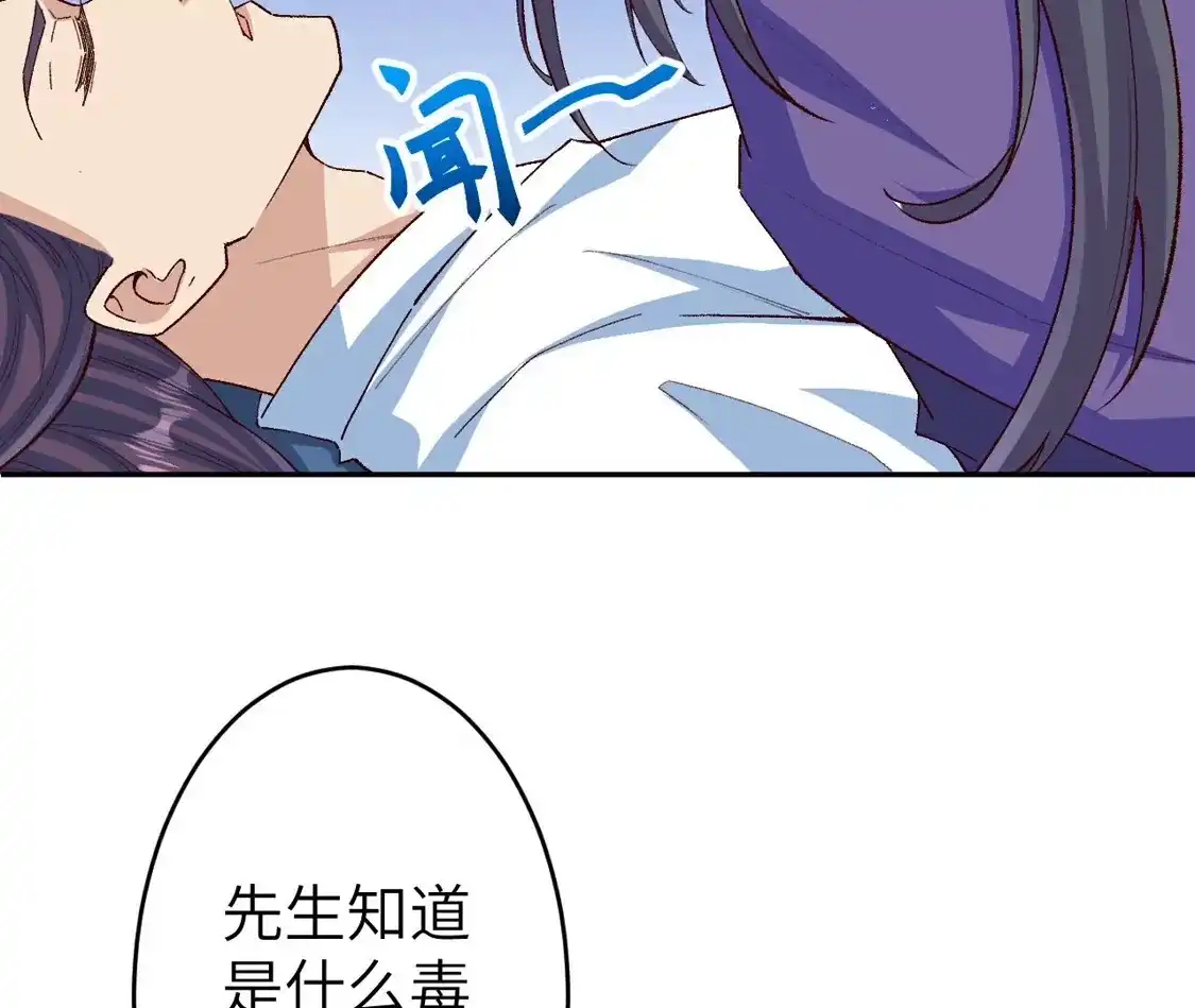 第477页