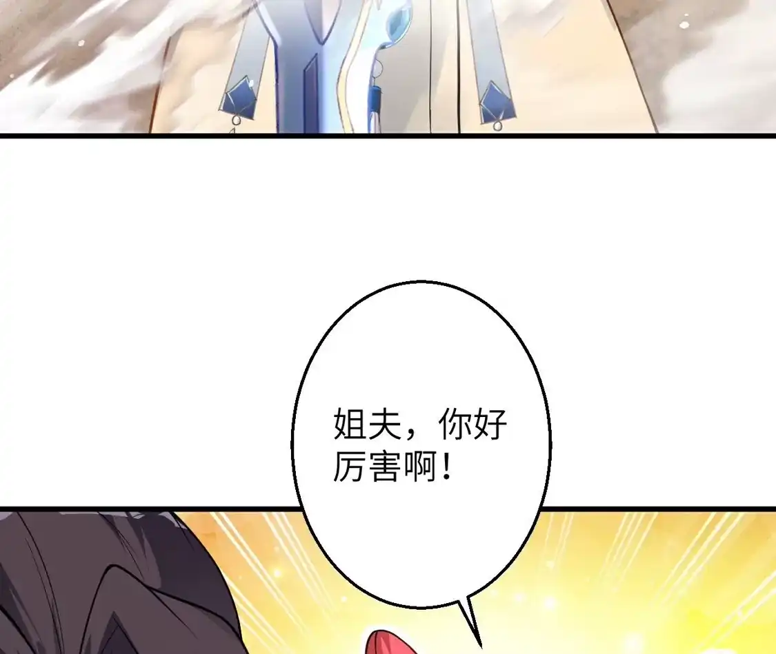 第729页