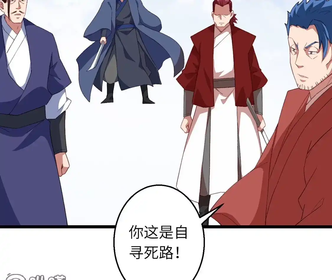 第165页