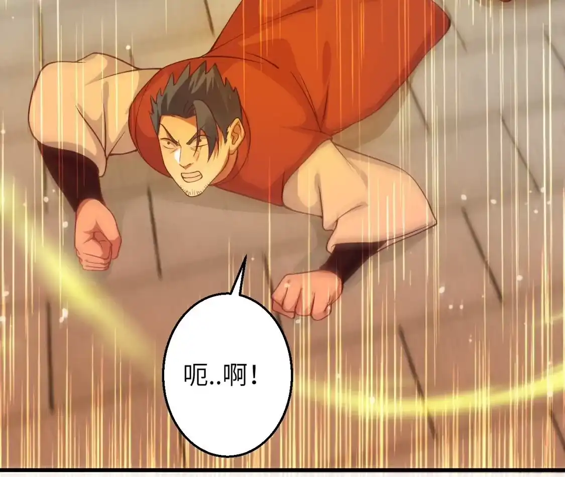 第459页
