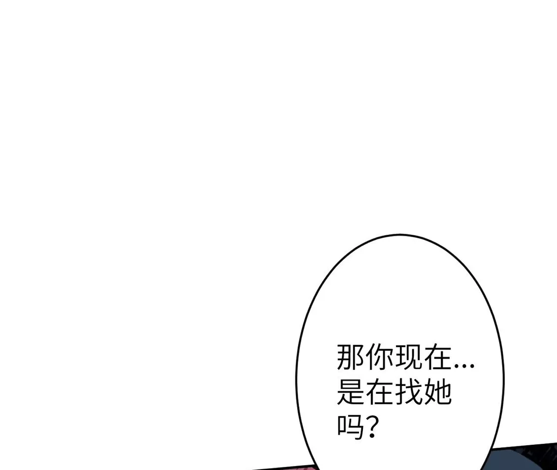 第819页