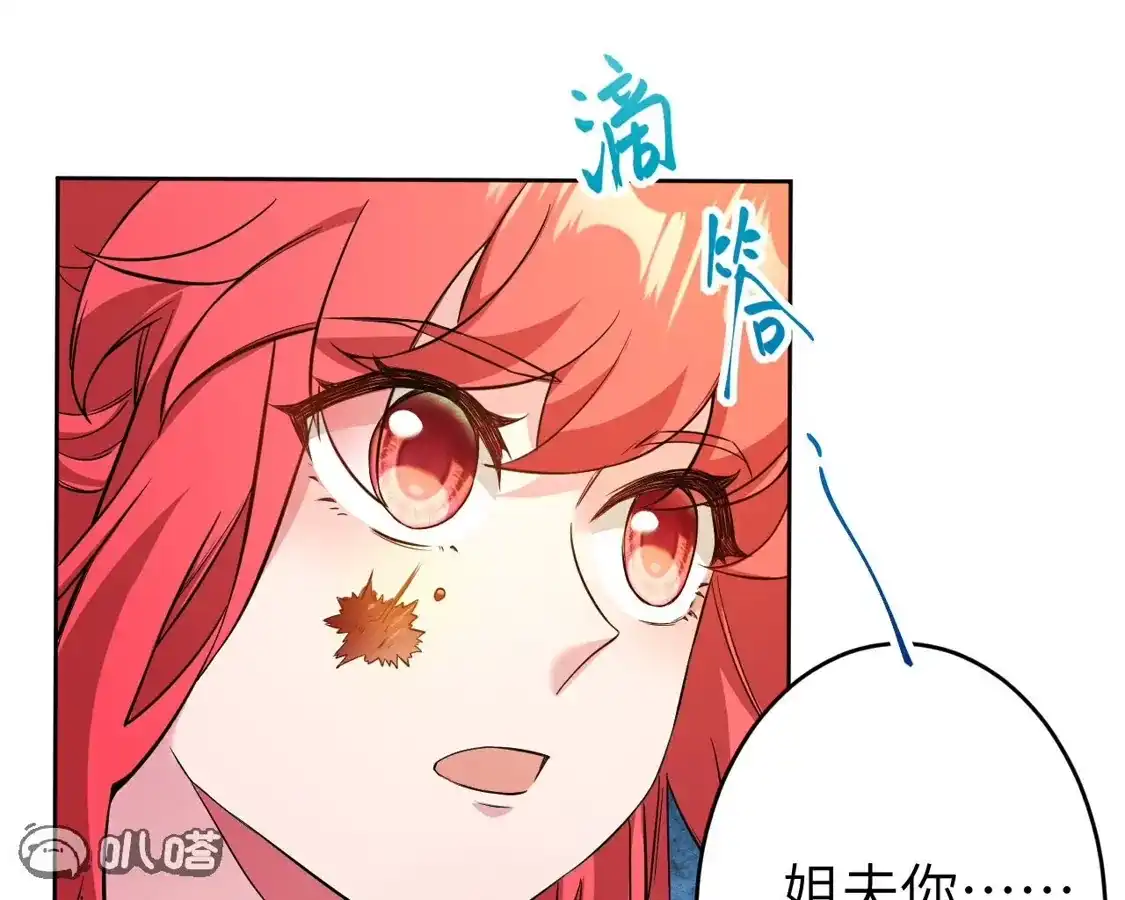 第219页