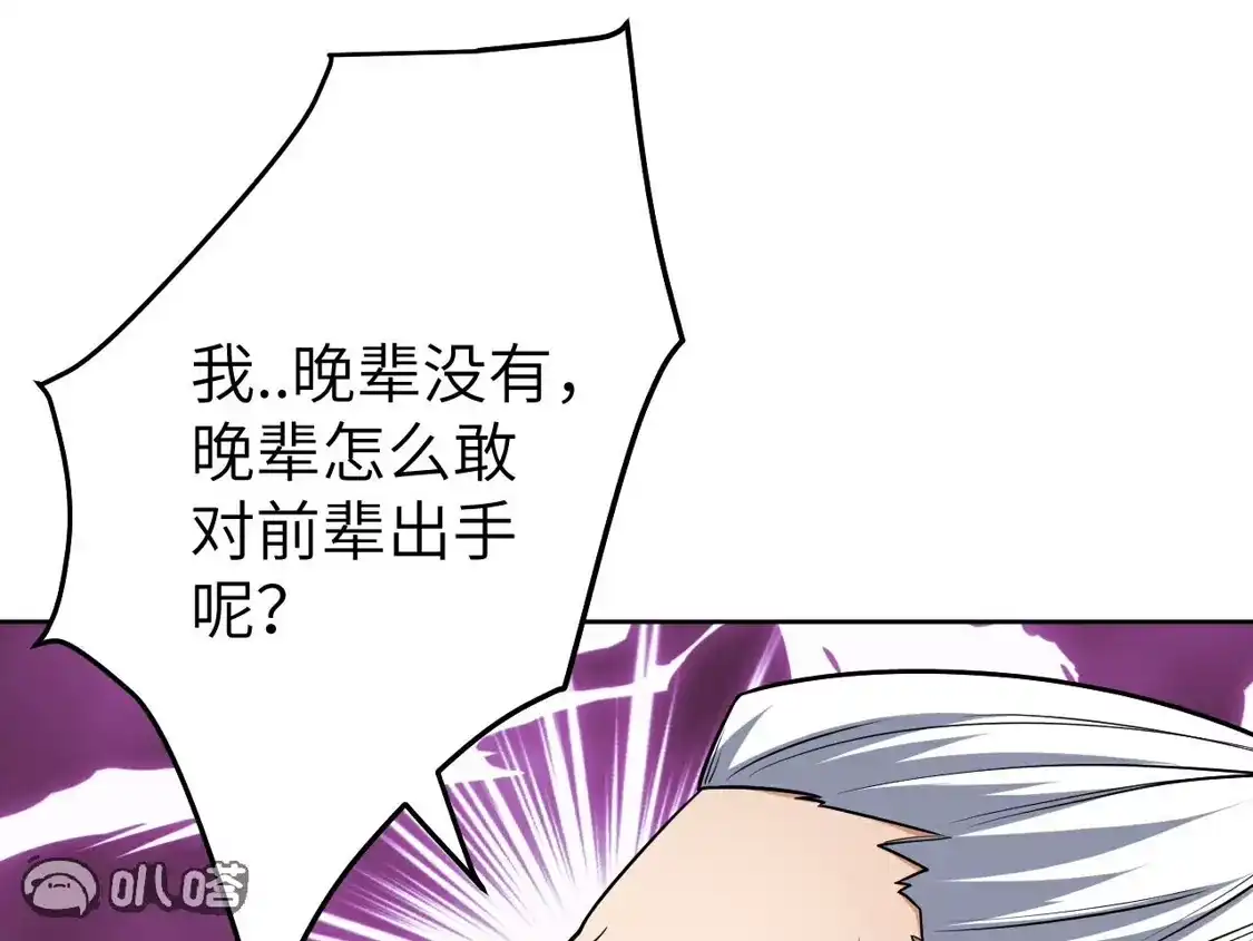 第411页