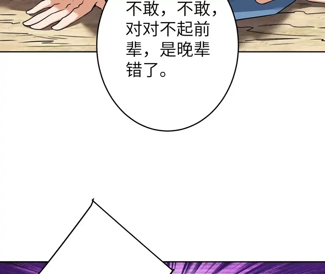 第441页